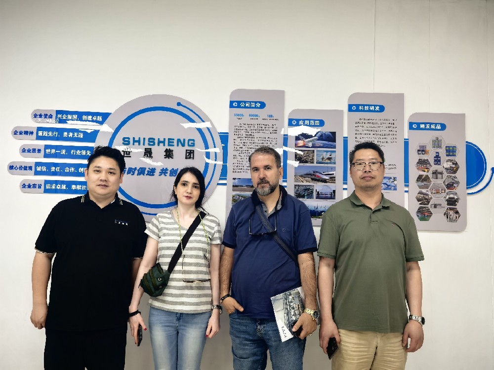 深化合作，共塑未来 | 土耳其客户莅临我司参观考察